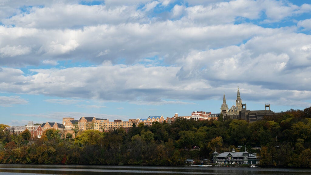 Georgetown campus from afar