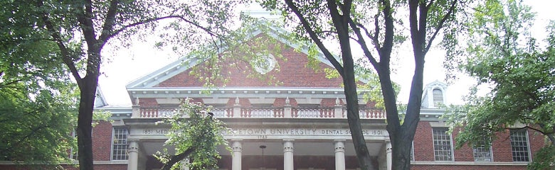 front entrance to Georgetown University Med-Dent building